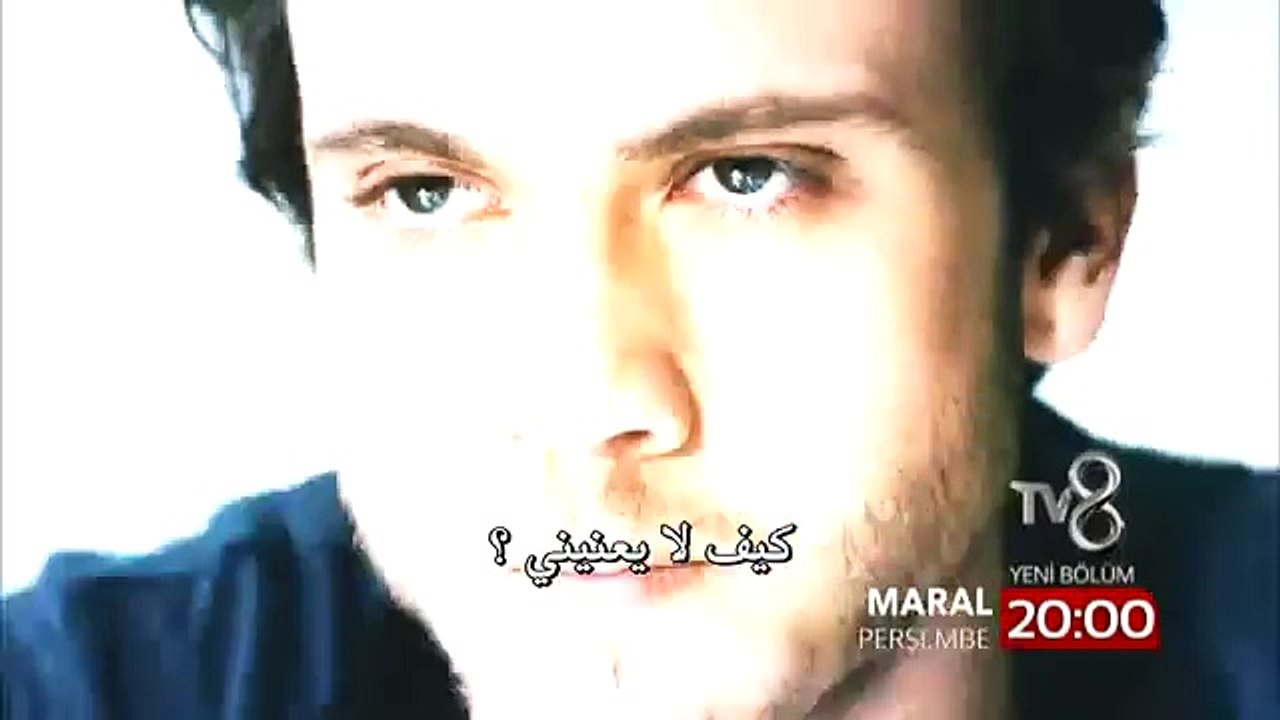 مارال اعلان 2 الحلقة 2 مترجم