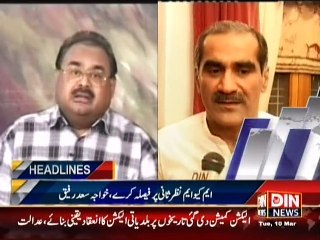 Din News HeadLines 10 A.M (10 March 2015)