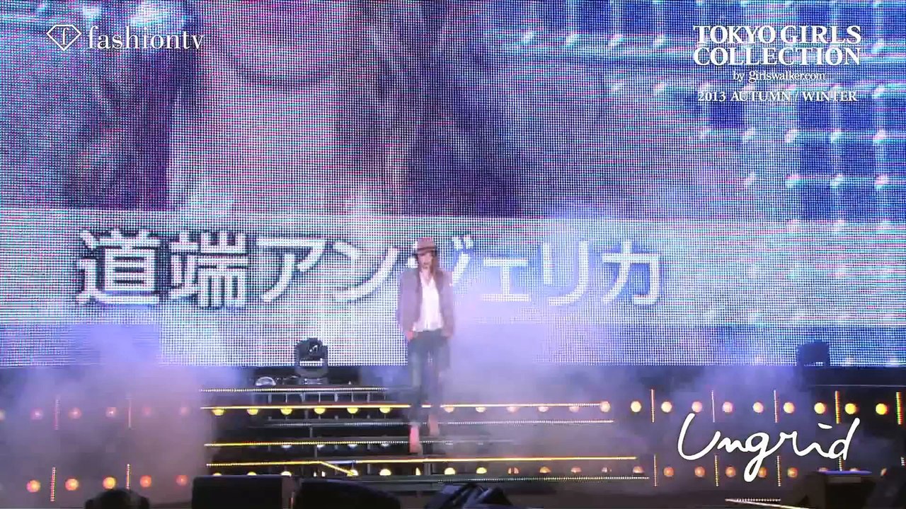 Ungrid ステージ／TOKYO GIRLS COLLECTION 2013 AUTUMN WINTER｜fashiontv Japan ファッションTV