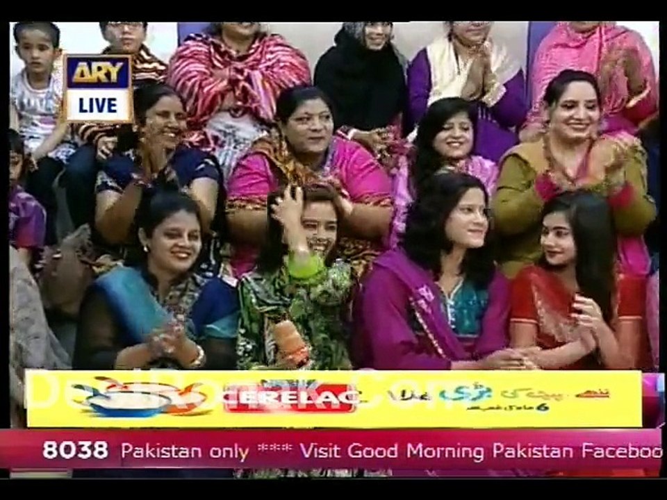 gmp 10 march 2015-3