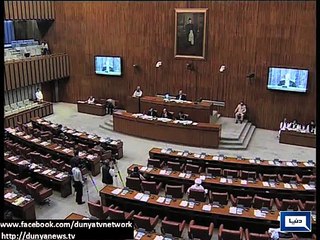 Dunya News-PPP all set to nominate Raza Rabani for senate chair slot