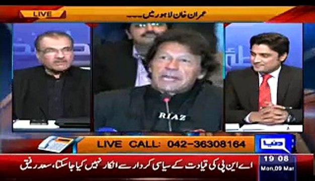 Mujeeb ur Rehman Shami Telling How Imran Khan Started His Struggle