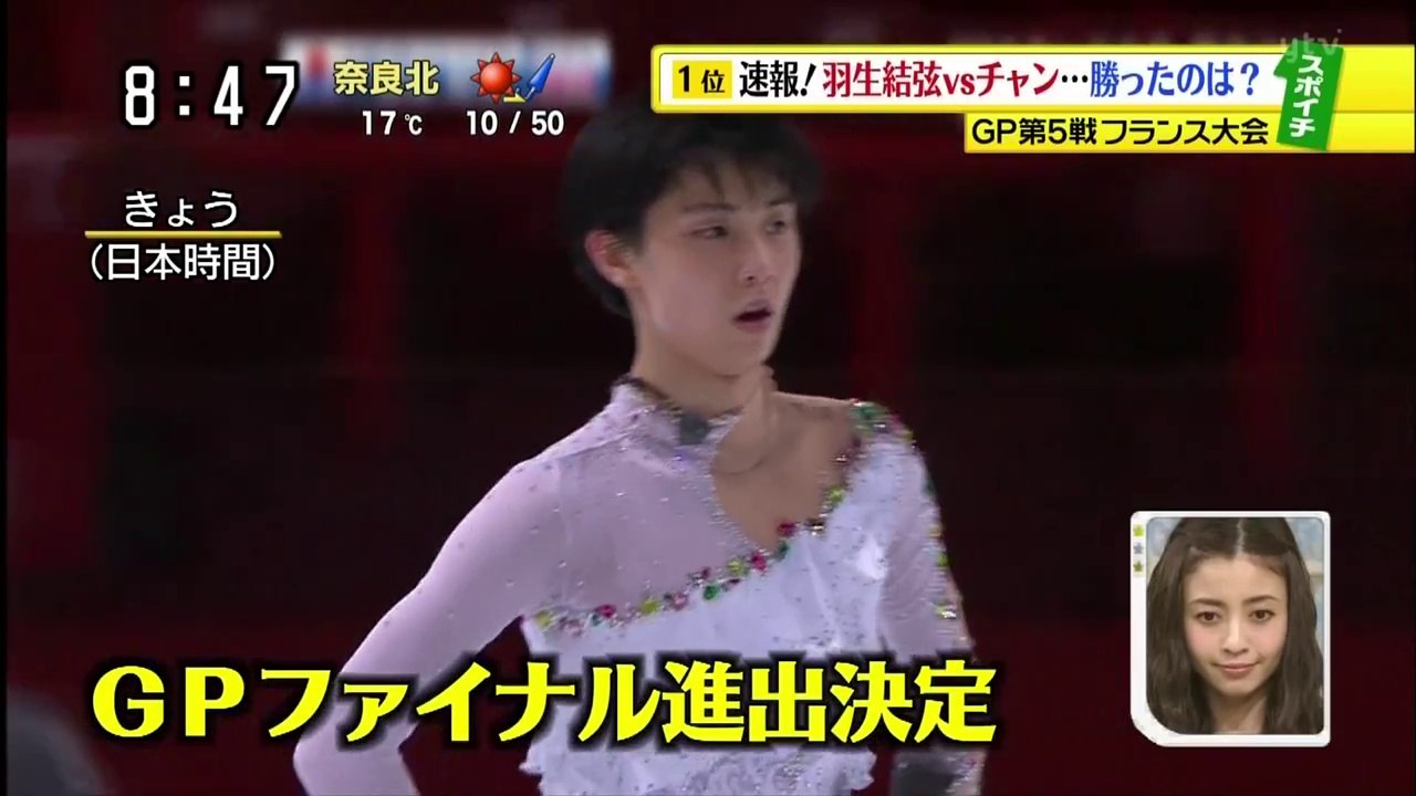 11/17　TEB