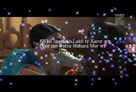 Sadqey Tumary Shano singing the song Hazar Baty Kahy Zamana Meri Wafa Pe Yakeen Rakhna - Video Dailymotion_2