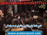 Zakir Habib Raza Haideri 6 Safar 1434 Shekhupura Jalsa Bani Zakir Imran Jafri