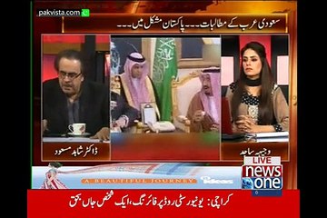 Live With Dr Shahid Masood 9th March 2015