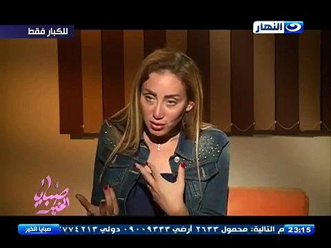 بالفيديو.. متحولة جنسيًا لـ«ريهام سعيد»: عرضوا عليا ممارسة الجنس مع شاذات
