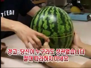 Comment couper une pastèque sans couteau!