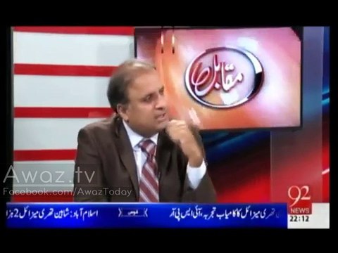 Rauf Klasra declares Shabhaz Sharif - Altaf Hussain contact as Mother of all U-Turns