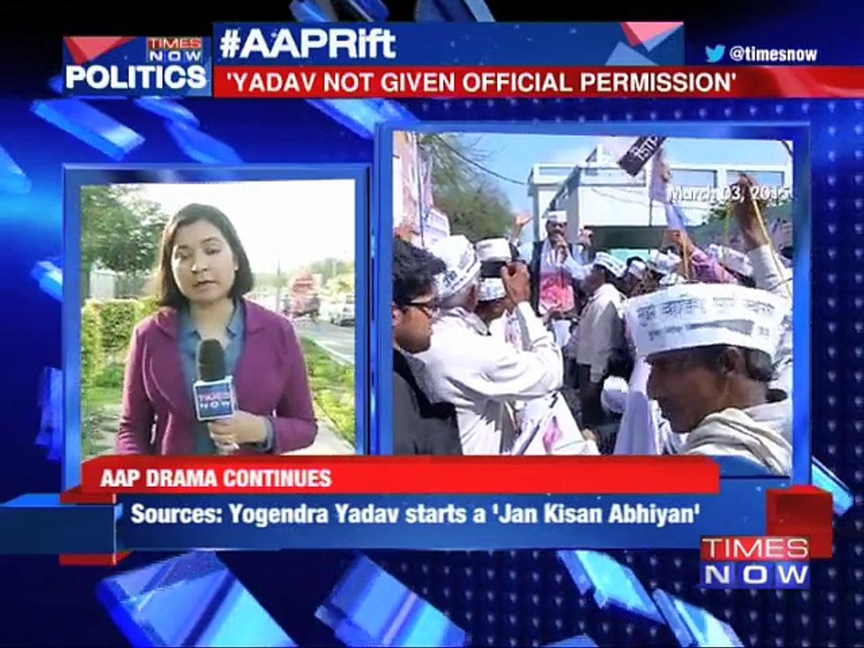 AAP heading for another showdown