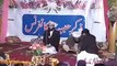 Zikr e Habib Conference Tilawat-e-Quran pak Hafiz Tusif Ahmad