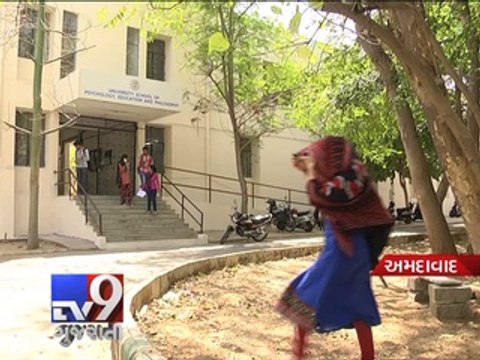 B.Ed course to become two-year long, NCTE sends colleges in a tizzy - Tv9 Gujarati