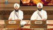 Jiski Vasat | Bhai Jaskaran Singh Ji Patiala Wale | Amritt Saagar | Shabad Kirtan Gurbani