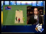 Swing ka Sultan (Wasim Akram)