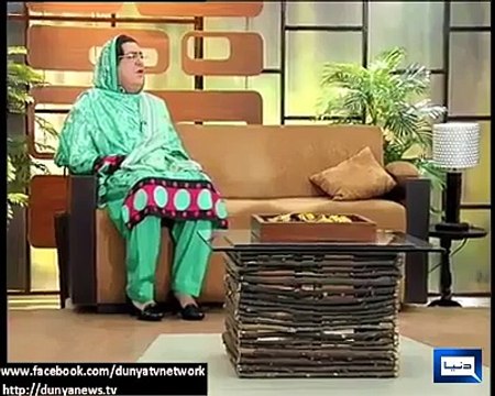 Azizi as Firdous Ashiq Awan very funny _ Must watch & Share