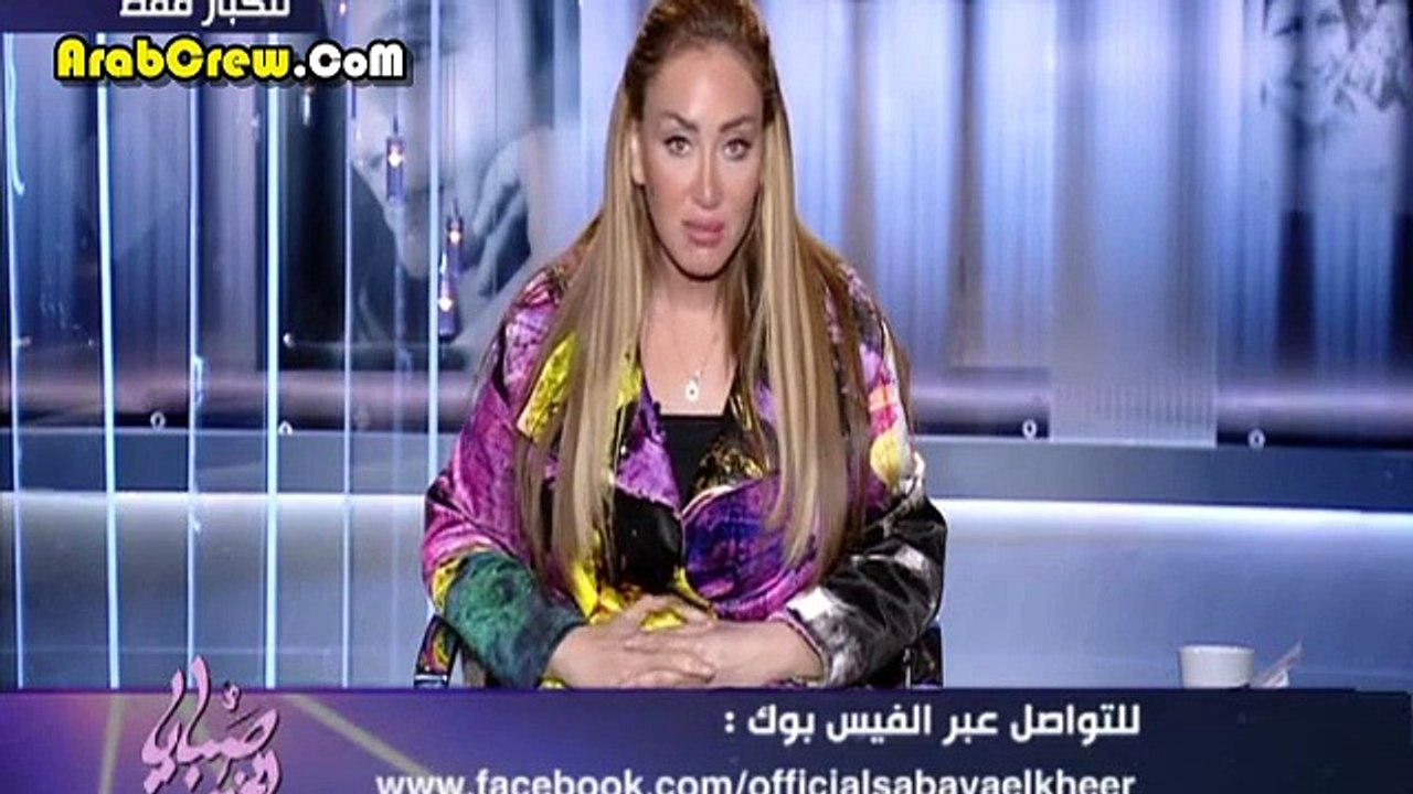 برنامج صبايا الخير و الشذوذ الجنسي بتاريخ 9/3/2015