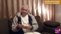 Что общего у мужчины и женщины и в чём они отличаются- Александр Хакимов