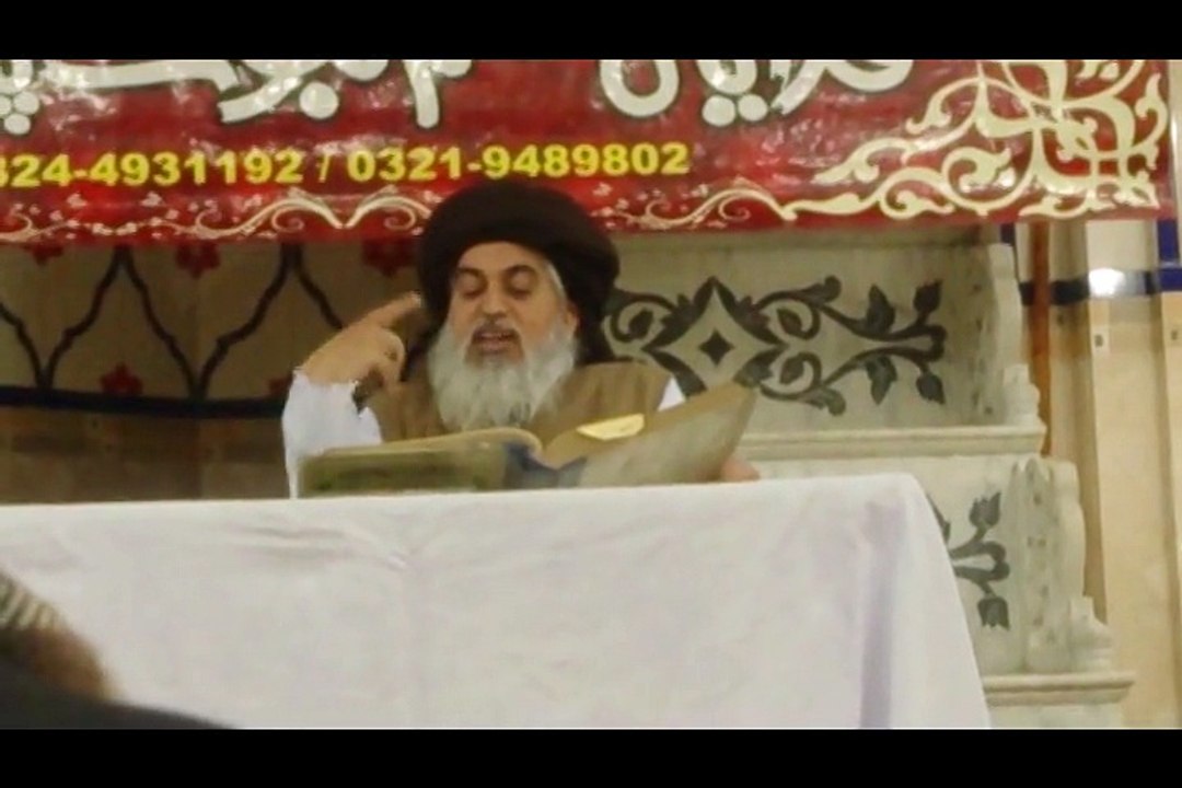 Dars e Hadees 8 March 2015 Hazrat Allama Maulana Hafiz Shiekh ul Hadees Khadim Hussain Rizvi