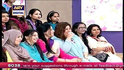 What Are Thoes 14 Points Of Body Whom We Get Relief From Any Pain Soon - Watch This