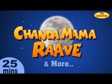 Chanda Mama Rave 3D Nursery Rhymes For Childen From Kidsone