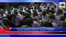 News Clip-05 Feb - 12 Roza Madani Course Kay Karachi Main Manazir