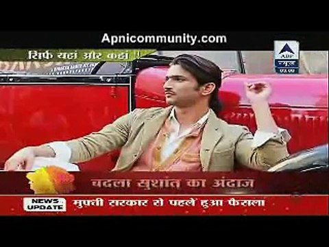 Fatafat Express 10th March 2015 Badla Sushant Ka Andaaz apnicommunity.com