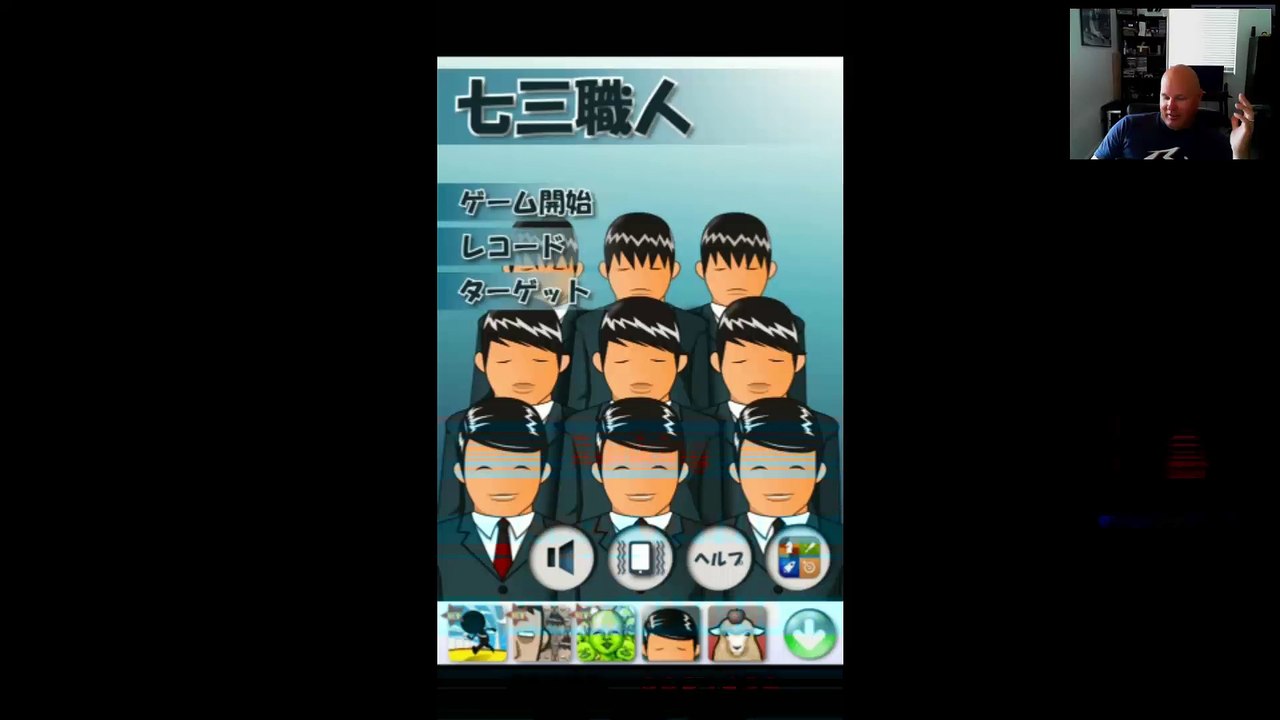 Japanese Hair Combing Game ios Gameplay