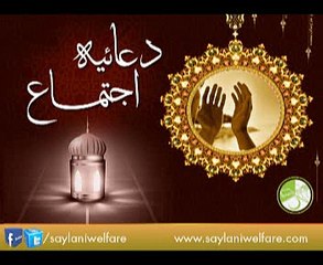 07-Mar-2015_Mehfil-Qasida-Burda-Shareef(Part-04)