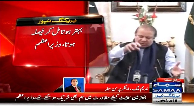 Nadeem Malik Analysis On Today's Parliamentarians Meeting