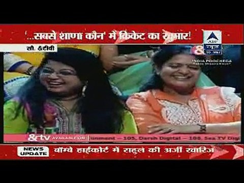 Fatafat Express 10th March 2015 SRK Ka Naya Show apnicommunity.com