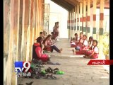 Dilapidated school, marine police station's closed doors pose life risk - Tv9 Gujarati