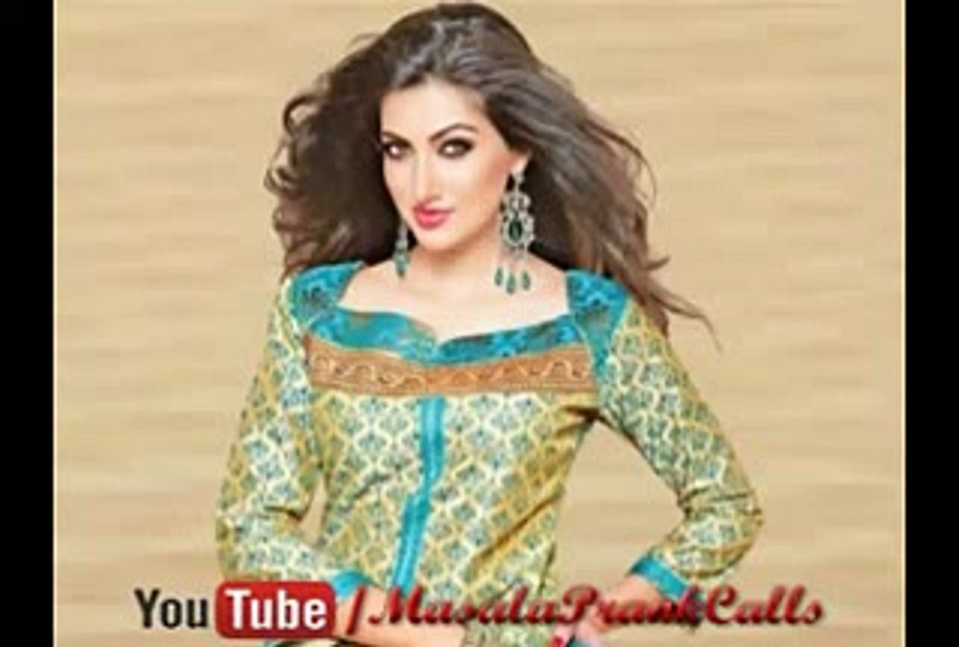 Beti Ko Tang Kiun Karta Hai Prank Call To Desi Guy