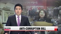 Including media, private schools in anti-corruption bill not unconstitutional: former anti-corruption body chair