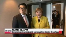 German chancellor urges Japan to address wartime atrocities: Kyodo News
