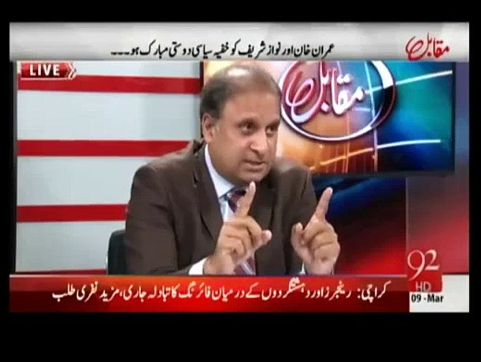 Rauf Klasra Reveals GIVE & TAKE Deal b/w PTI & PMLN Over KPK Senate Elections