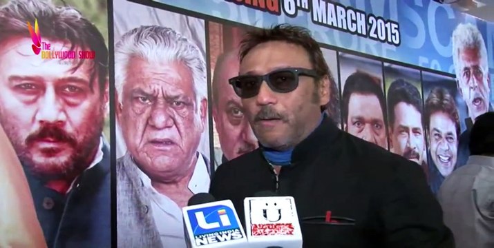 Dirty Politics Press Conference | Mallika Sherawat, Naseeruddin Shah, Jackie Shroff - FULL EVENT