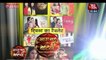 Serial Ke Twist Ka Tablet ! Watch & Discuss Indian Tv Serials Dramas and Show