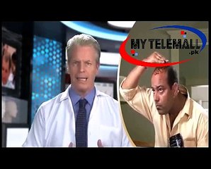 HGP Hair Grow Pro in Pakistan - Islamabad | My Tele Mall.PK