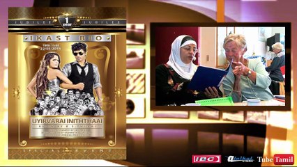 Today's Denmark News. 10.03.15 By. K.S.Thurai