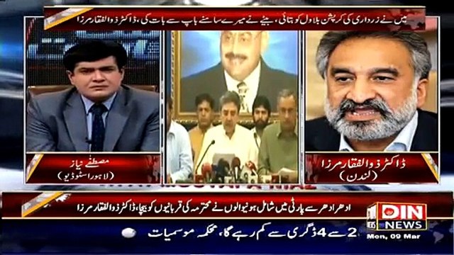 ,Watch Online Talk Shows HD, Watch Pakistani Talk Shows Online In High Quality