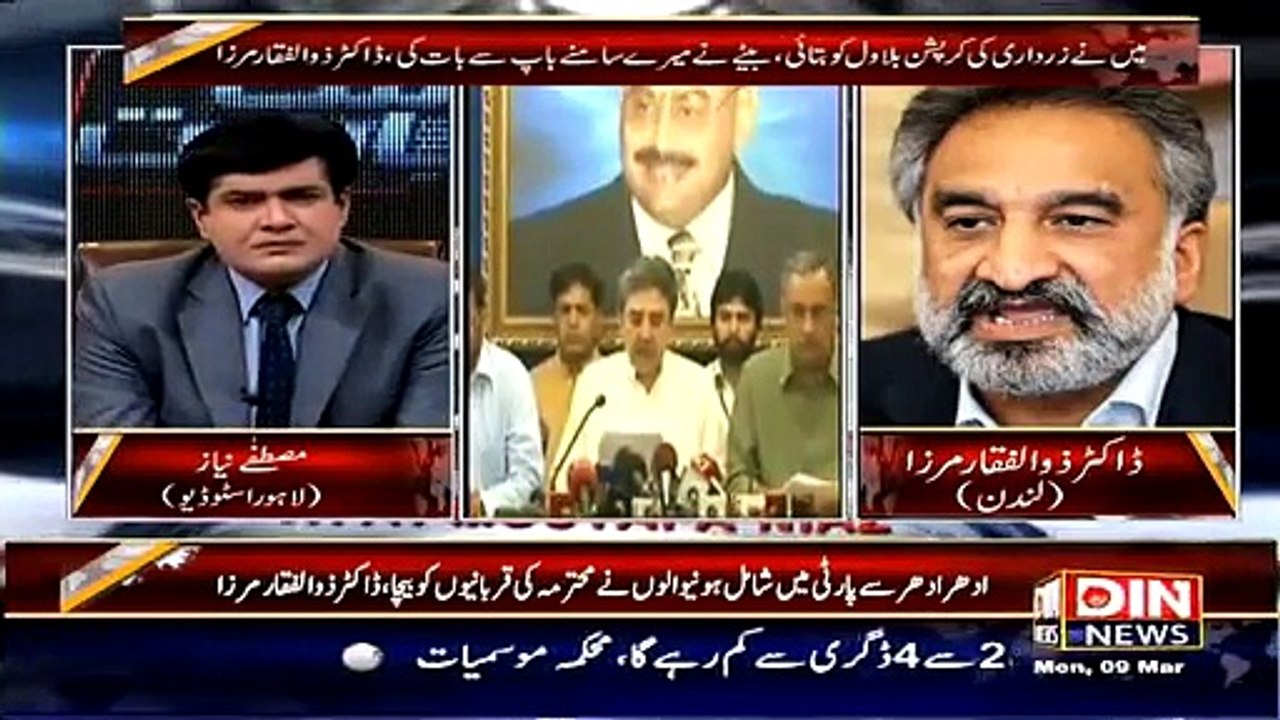 ,Watch Online Talk Shows HD, Watch Pakistani Talk Shows Online In High Quality