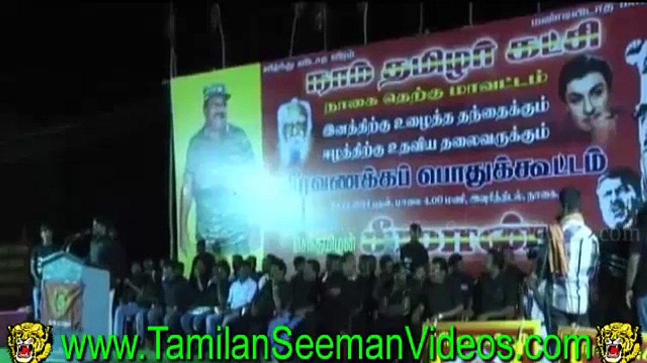 Tax for Breast & Nipples and Hindutva |  முலை வரி மார்பு வரி 24 December 2014