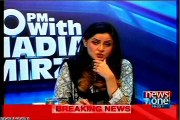 NEWSONE 10pm With Nadia Mirza with MQM Khalid Iftikhar (09 March 2015)