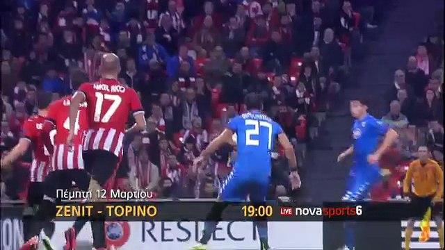 UEFA Europa League, Οι μάχες της φάσης των 16 [tv]‬ - HD