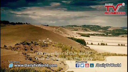 Dunya k ay Musafir Manzil Teri Qabar hy - Beautiful Lyrics By Junaid Jamshaid