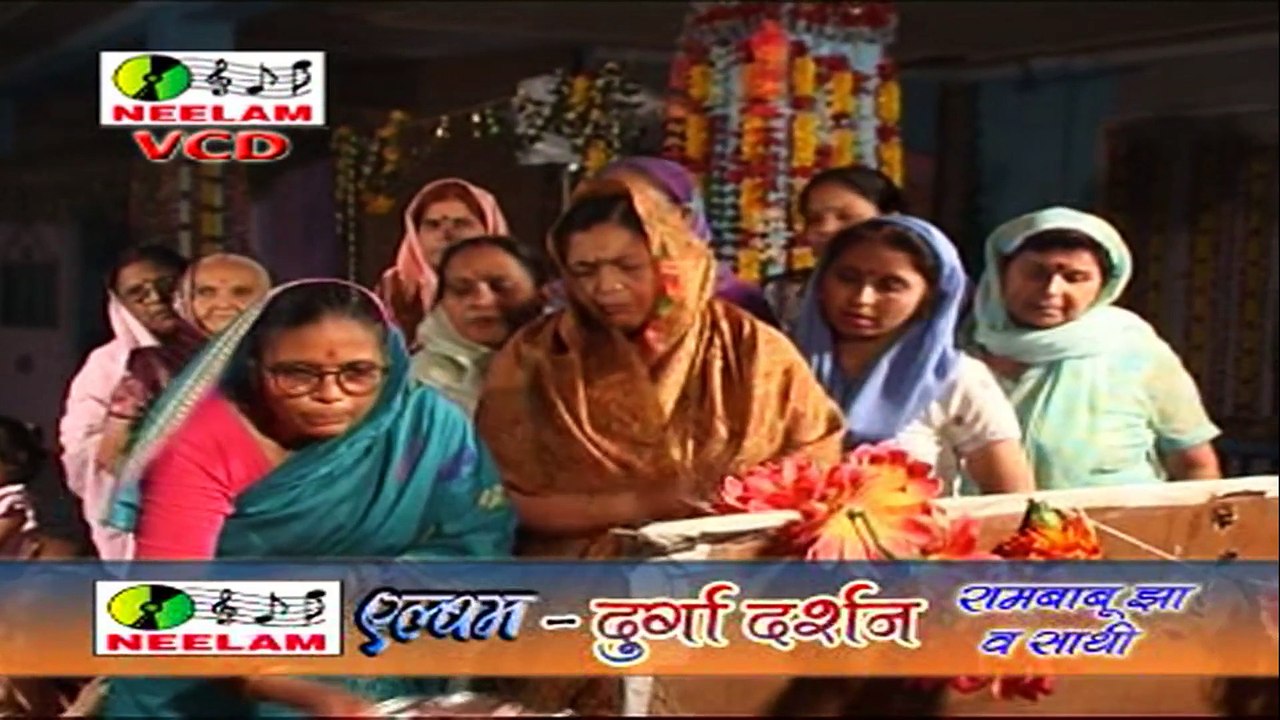 Durga Darshan 04