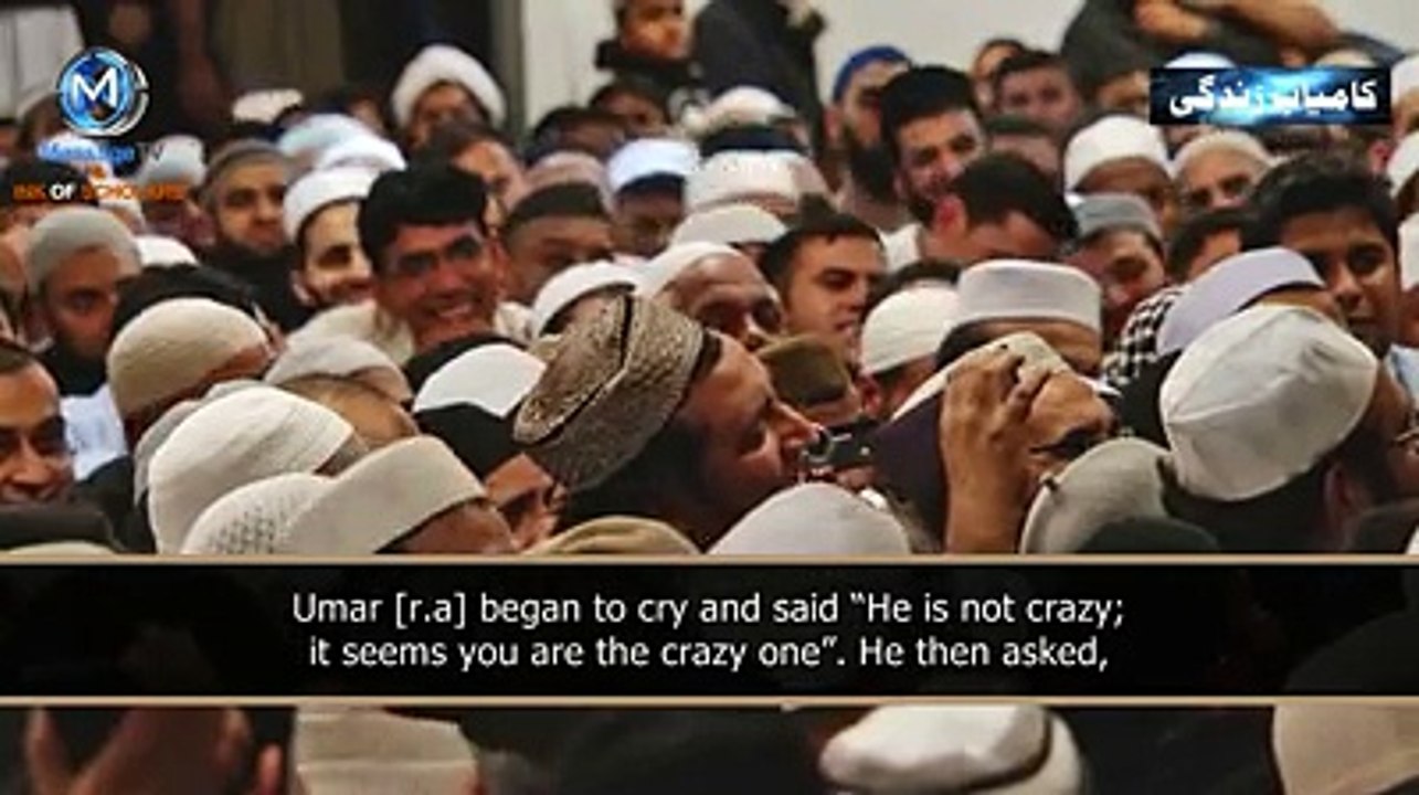 Nabi Pak S.A.W ne Hazrat Umar R.A k baare mein?