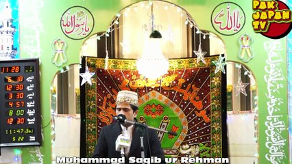 Sab Se Aula  O Aala Hamara Nabi