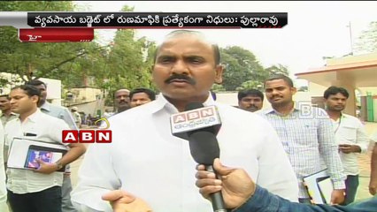 ABN News 05:00pm to 05:30pm (10 - 03 - 2015)