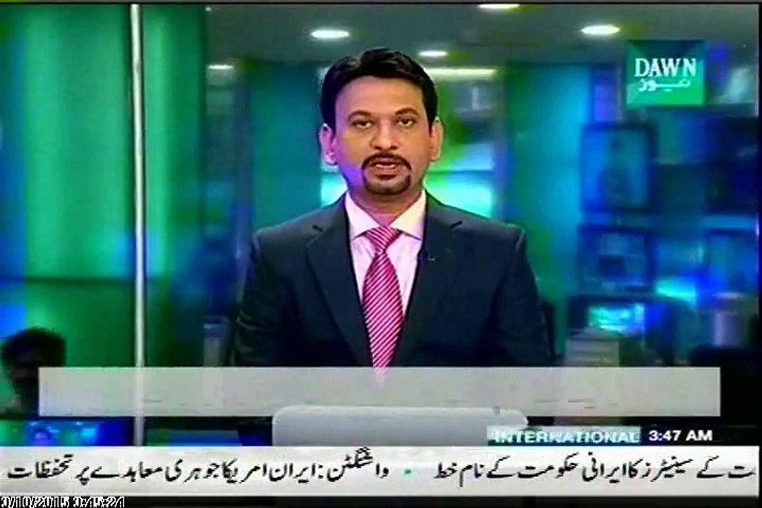 PML-N mpa Maulana Ghayas ud din sons shot him at Faisalabad